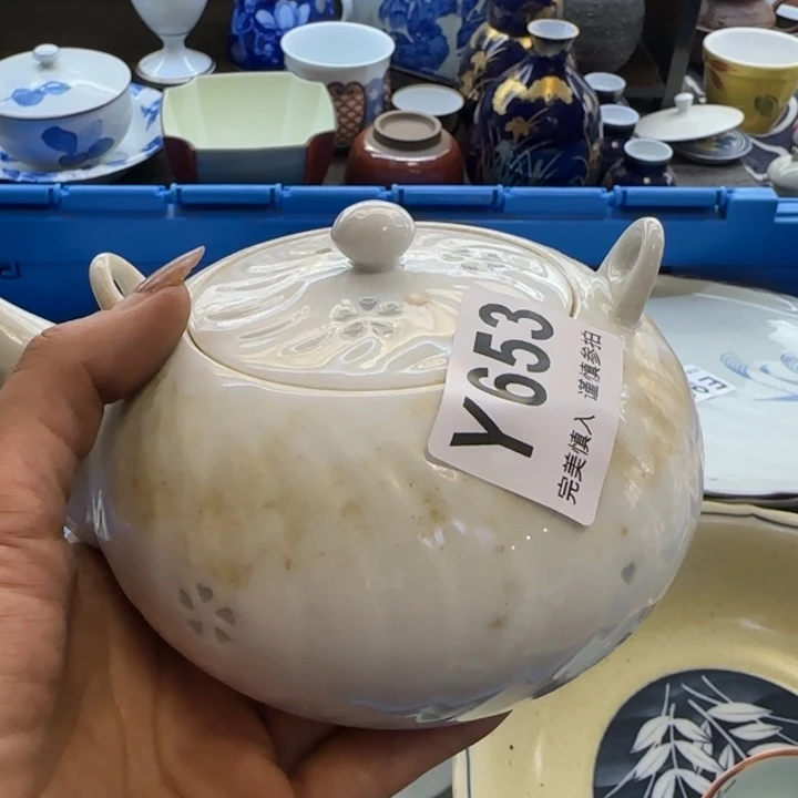 一***萍瓷片一物一拍感谢支持