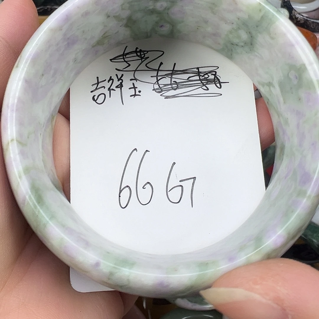 石英质玉手镯未镶嵌0100
