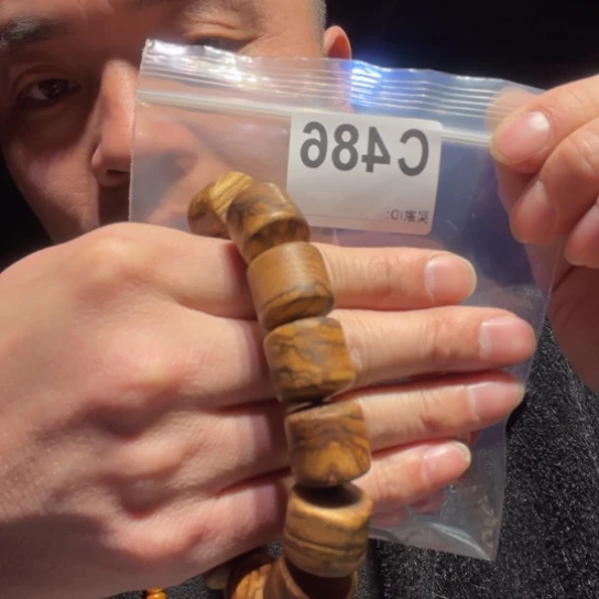 大叶紫檀（黑酸枝木类）486