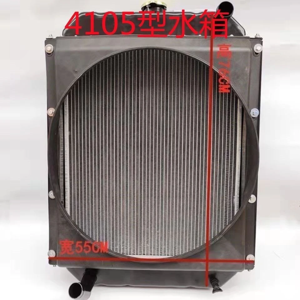 潍坊4105/4102水箱散热器明宇鲁工莱工铲车小装载机配件原厂通用
