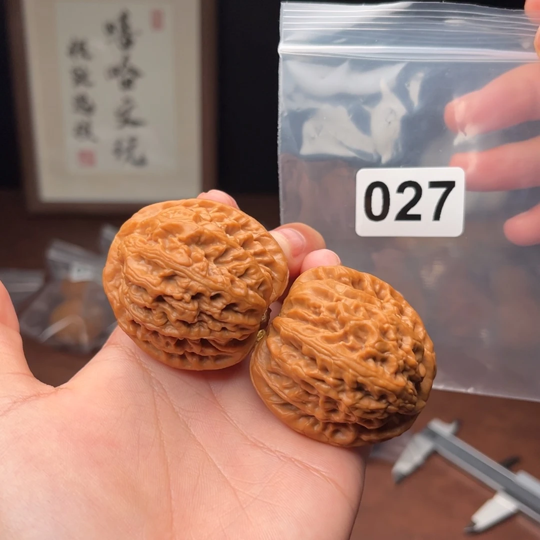 吊坠文玩核桃红锦鲤全品43
