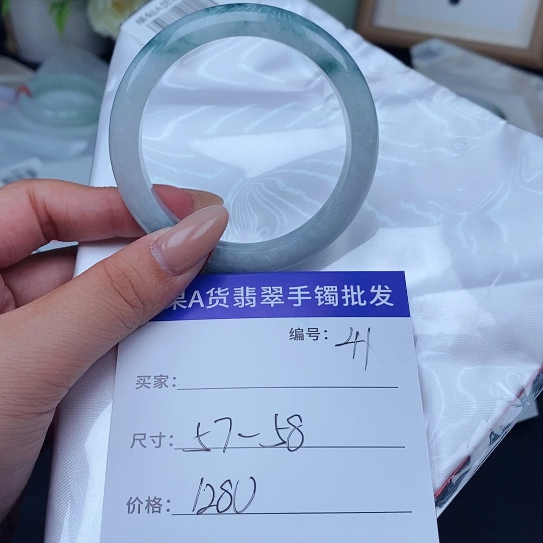 翡翠手镯未镶嵌百元手镯默认瑕疵