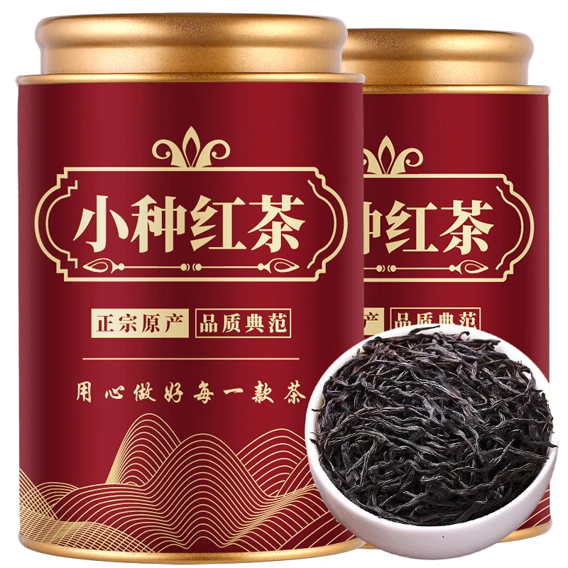 正山小种正宗红茶店铺2025新茶浓香型养胃茶叶武夷山红茶茶叶推荐