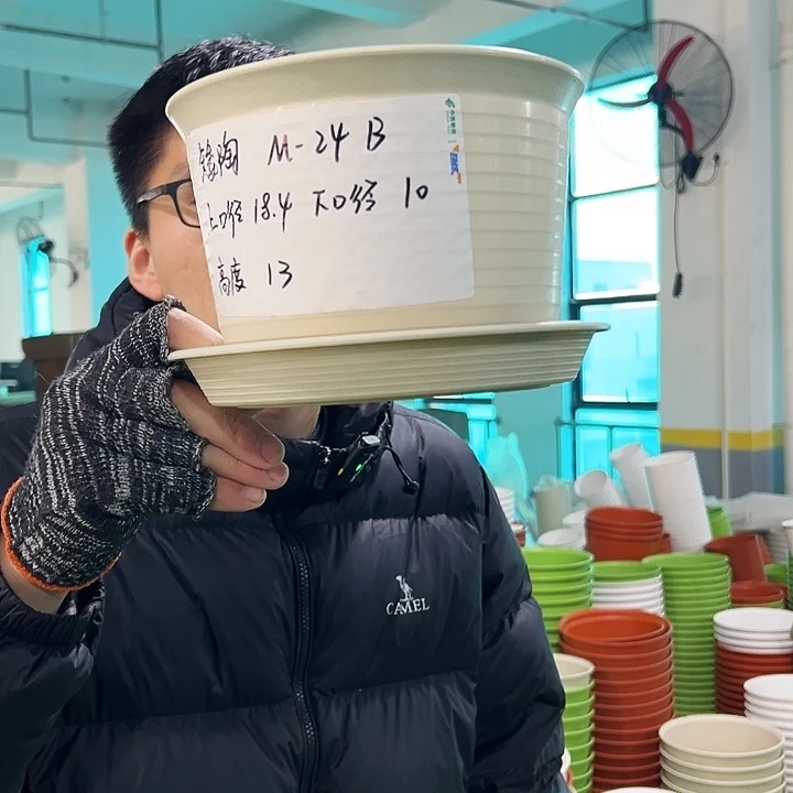 正品矮陶口18高13米色带托10只