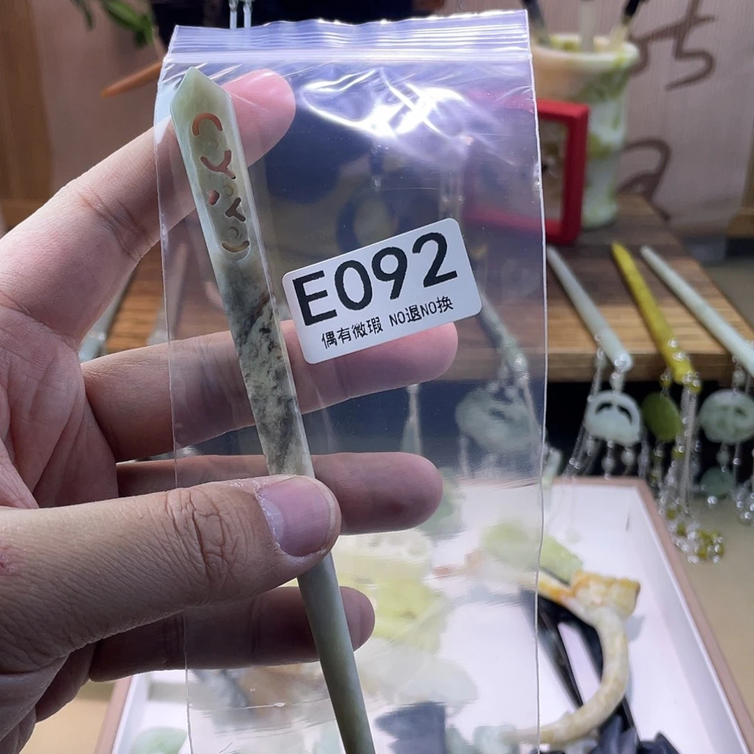 蛇纹石玉发饰银S925镀金镶嵌小*