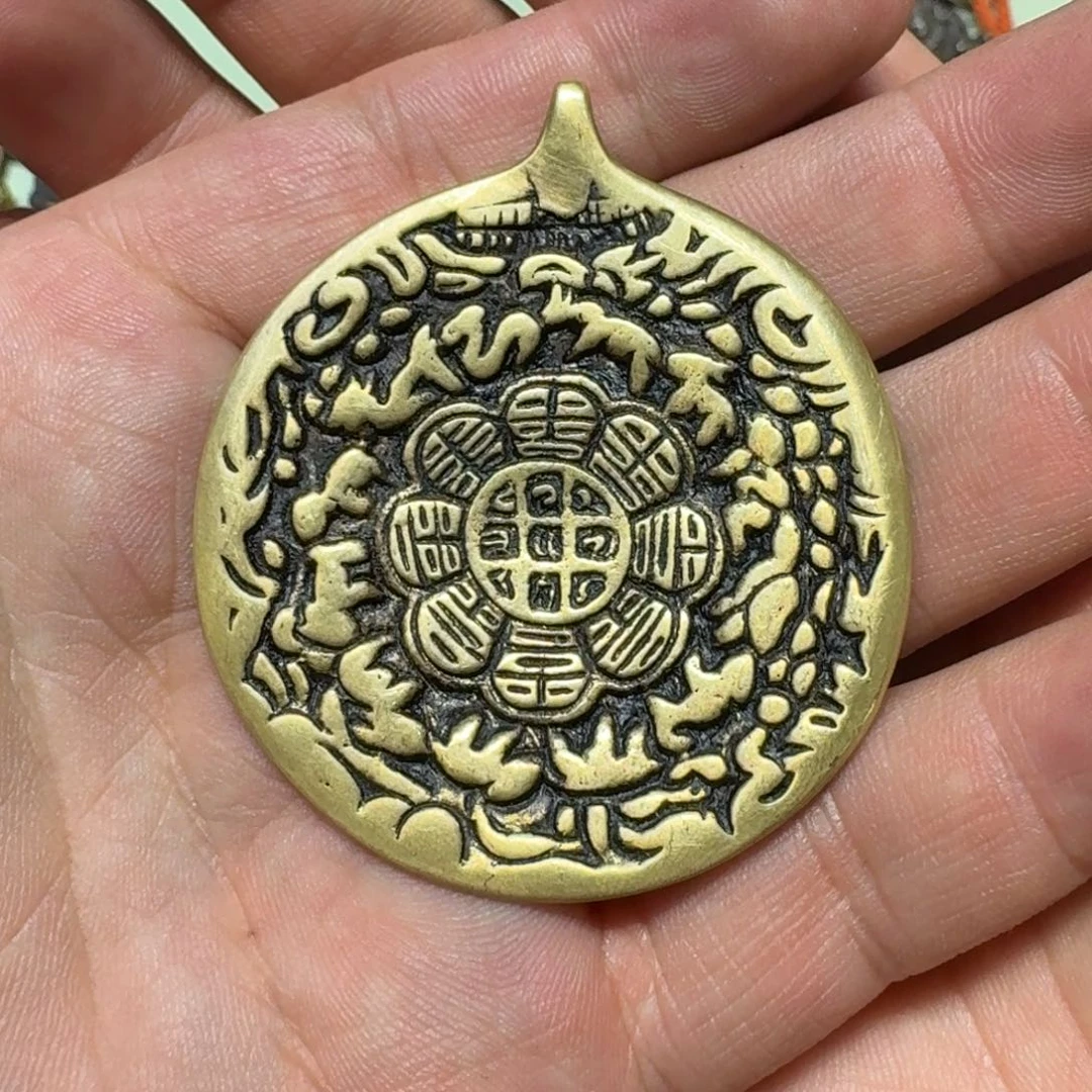 九宫牌喜欢带回家