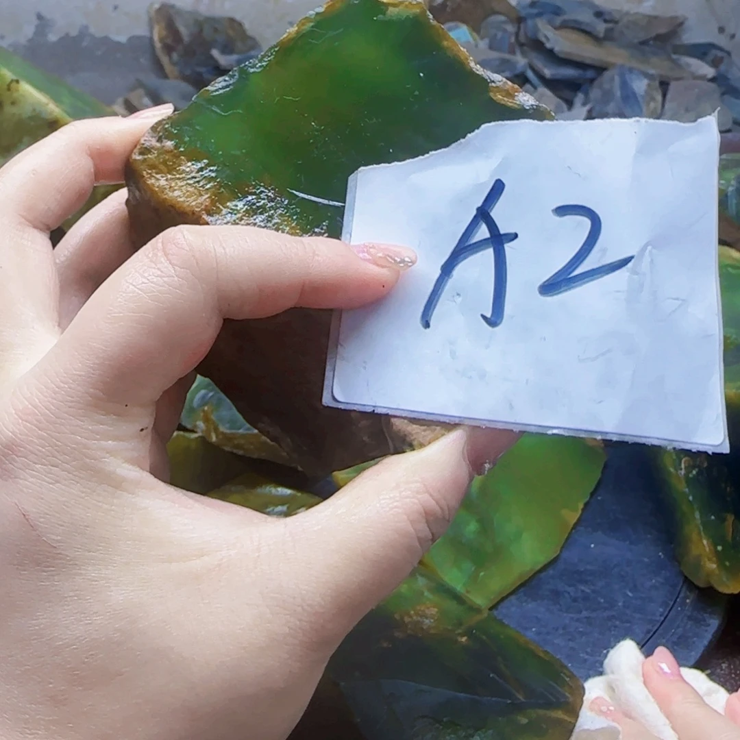 放***啊蛇纹石玉未镶嵌原石