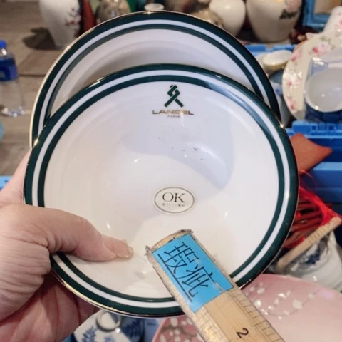 瓷片哈哈哈哈哈哈哈哈