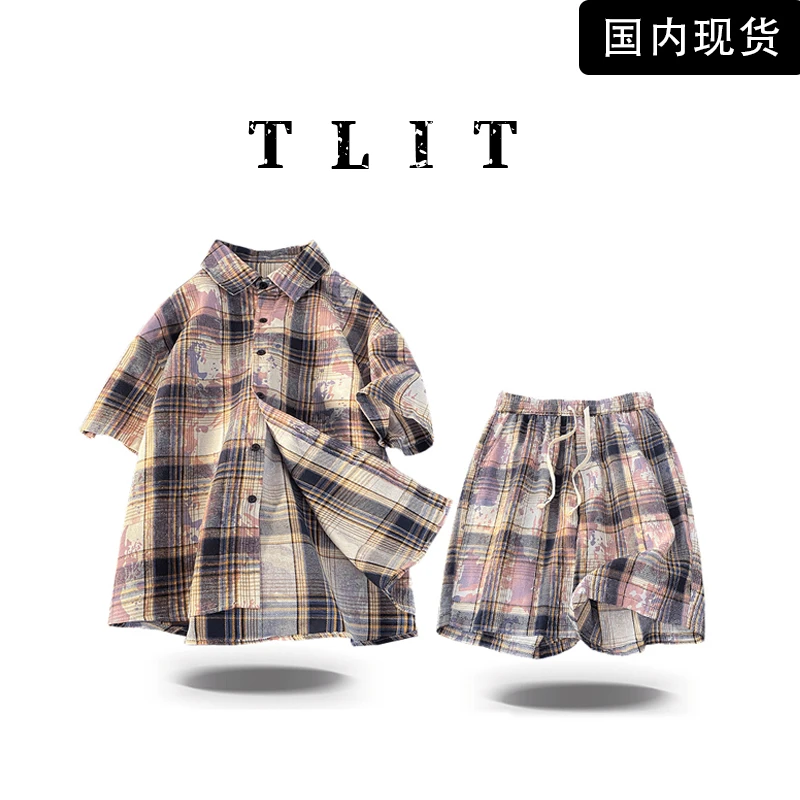 【品牌现货】TLIT大男孩印花格子短袖短裤套装男款夏季休闲两件套
