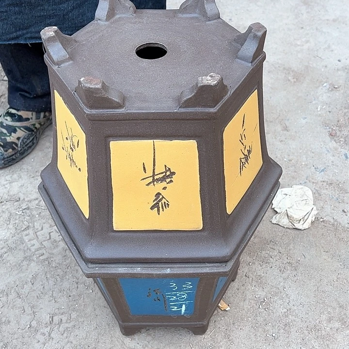 红陶紫砂工艺厂……紫砂工艺厂……