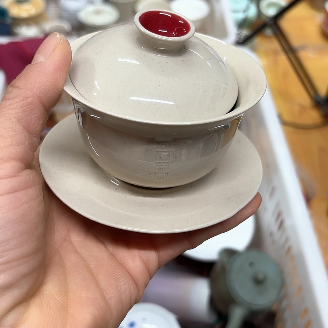 微瑕介意的不要下单