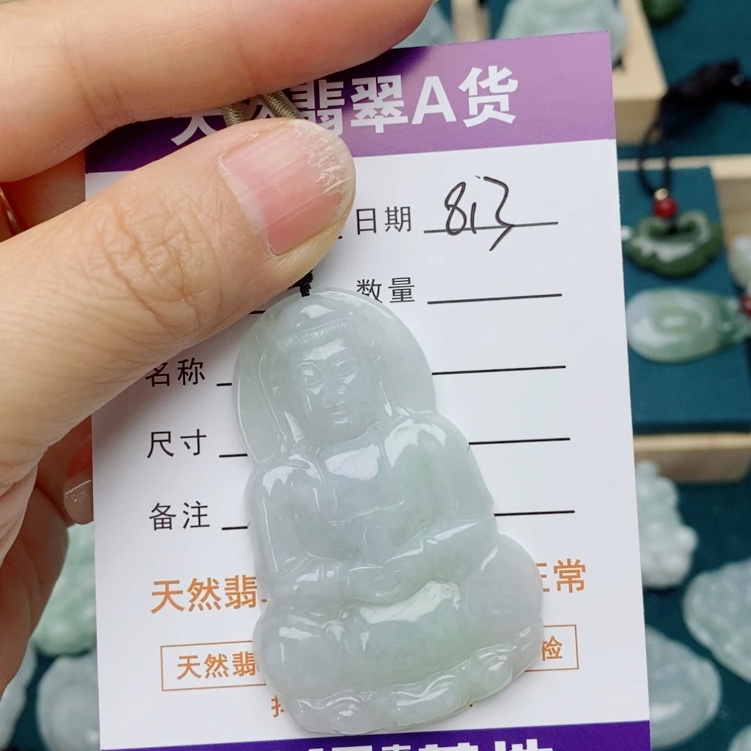 颈饰未镶嵌翡翠观音