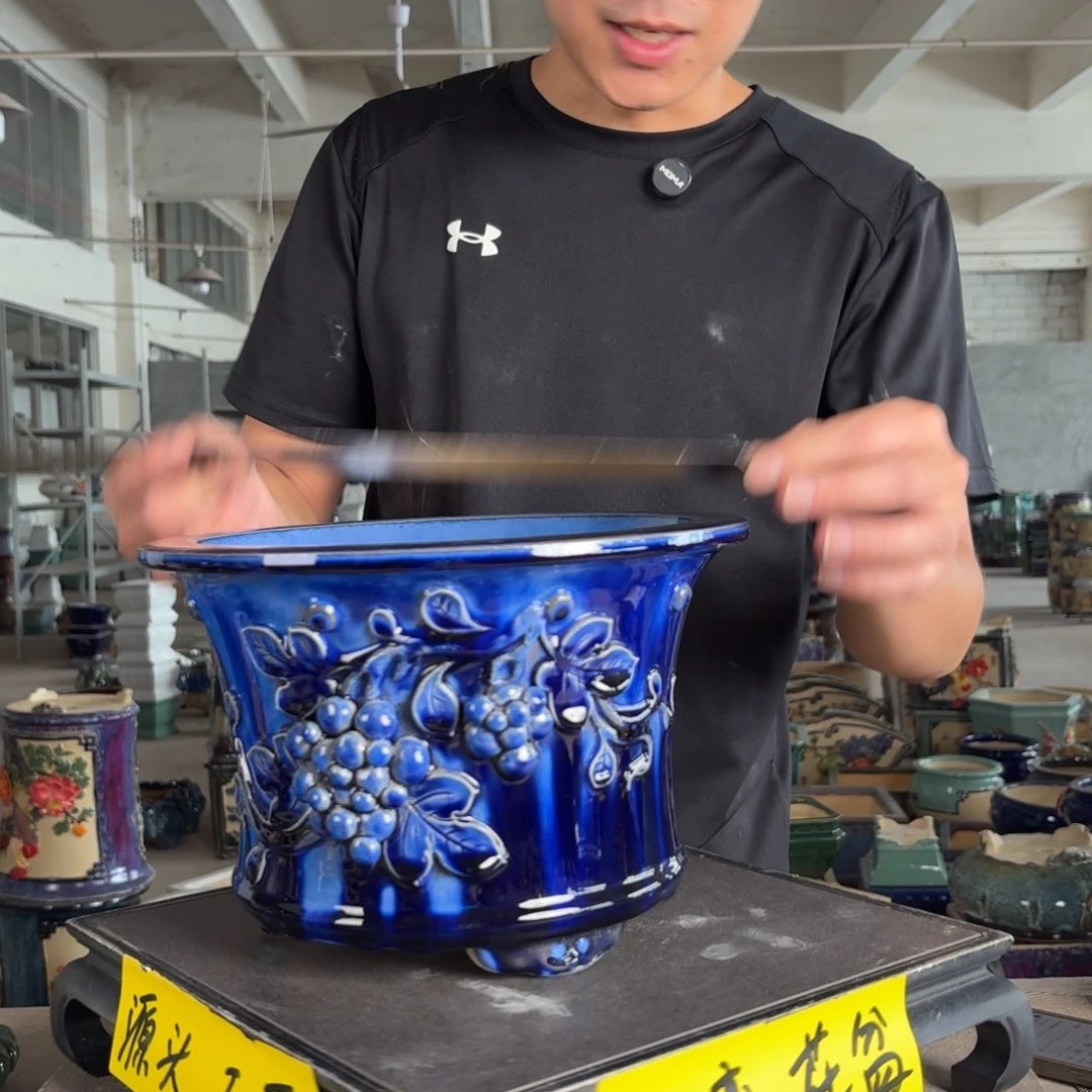 一风堂石湾花盆 内口21深度15