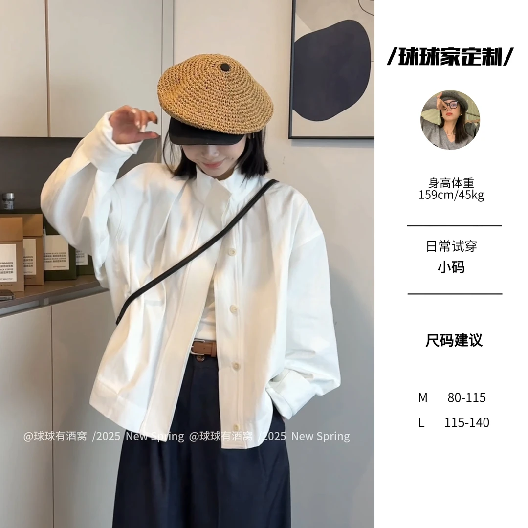 【球球定制】早春穿搭韩系百搭日常小个子亚麻外套夹克短上衣25012