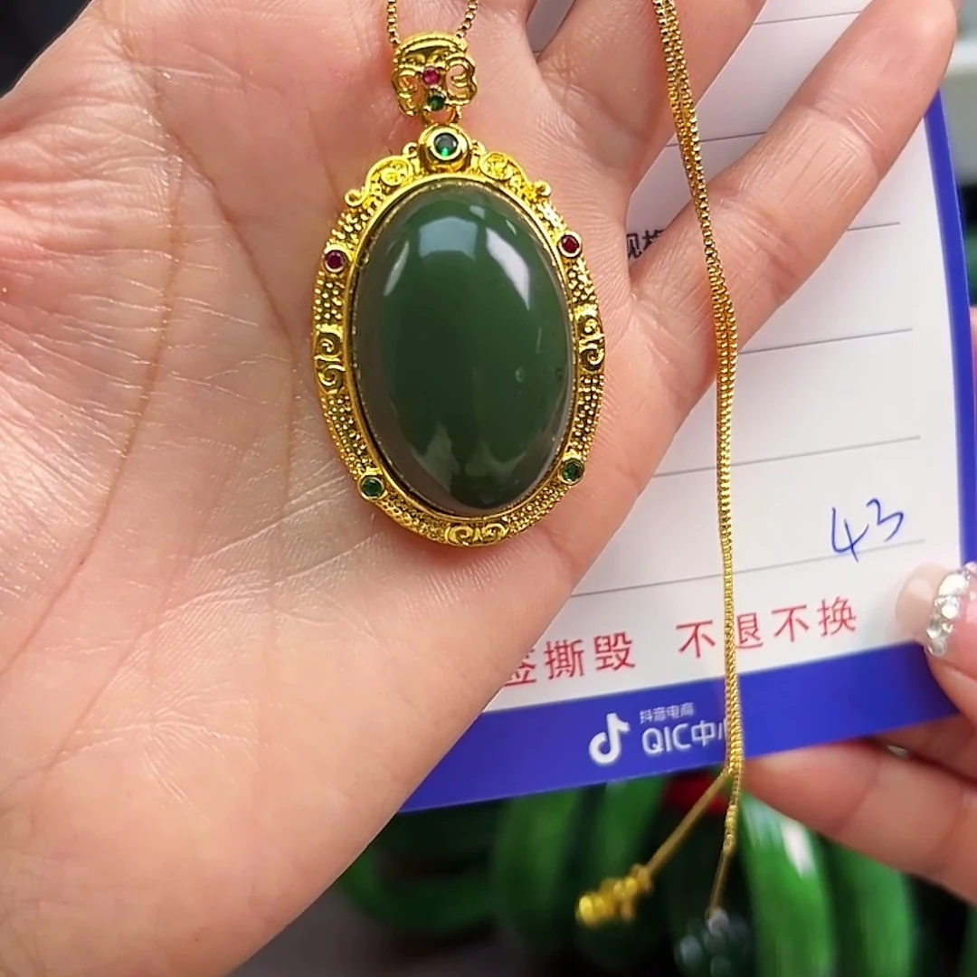 和田玉合金颈饰精品