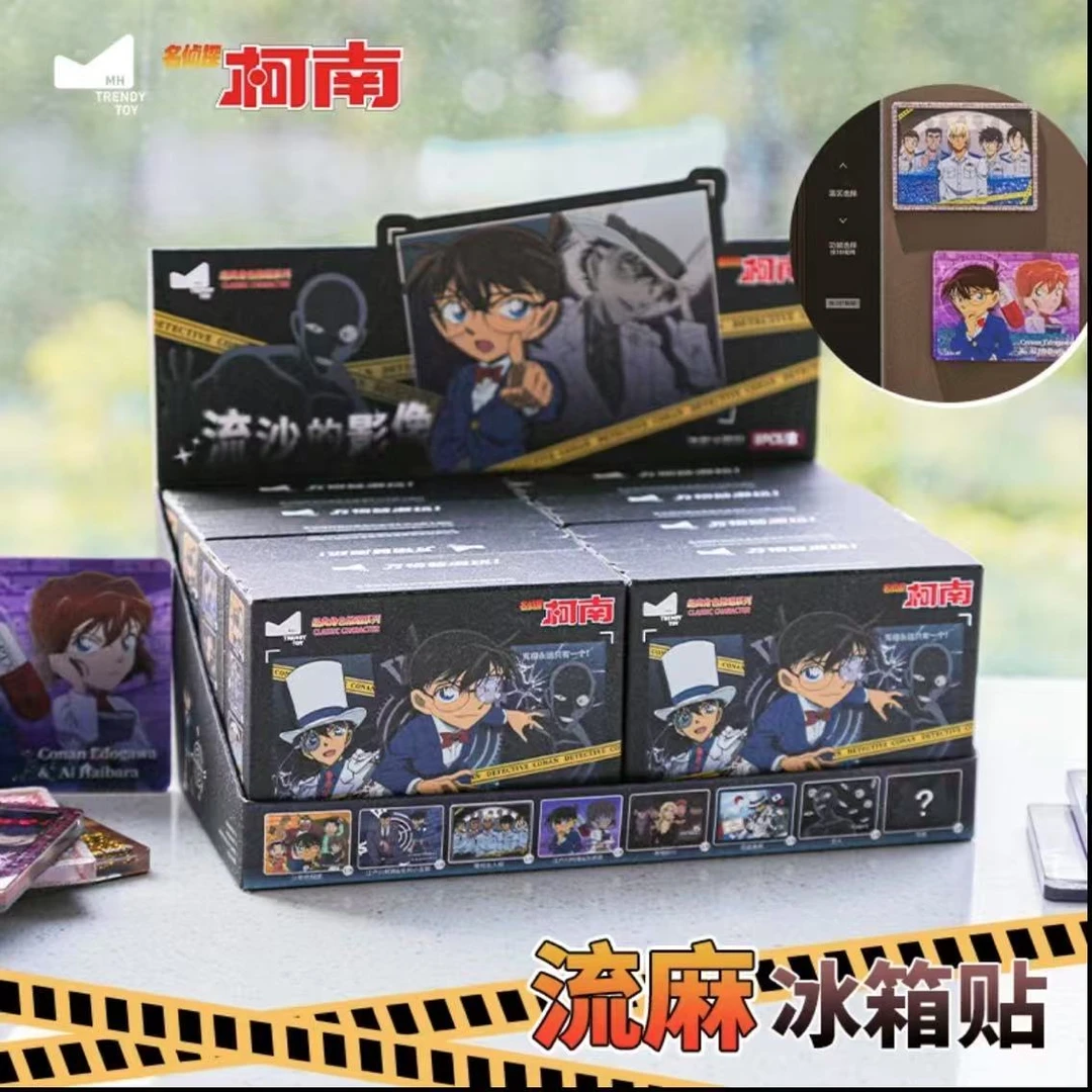 名侦探柯南流沙的影像流麻冰箱贴正版盲盒