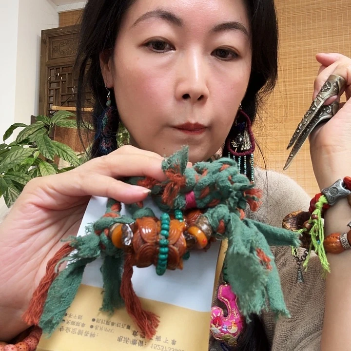 设计款项链一个一个随机发