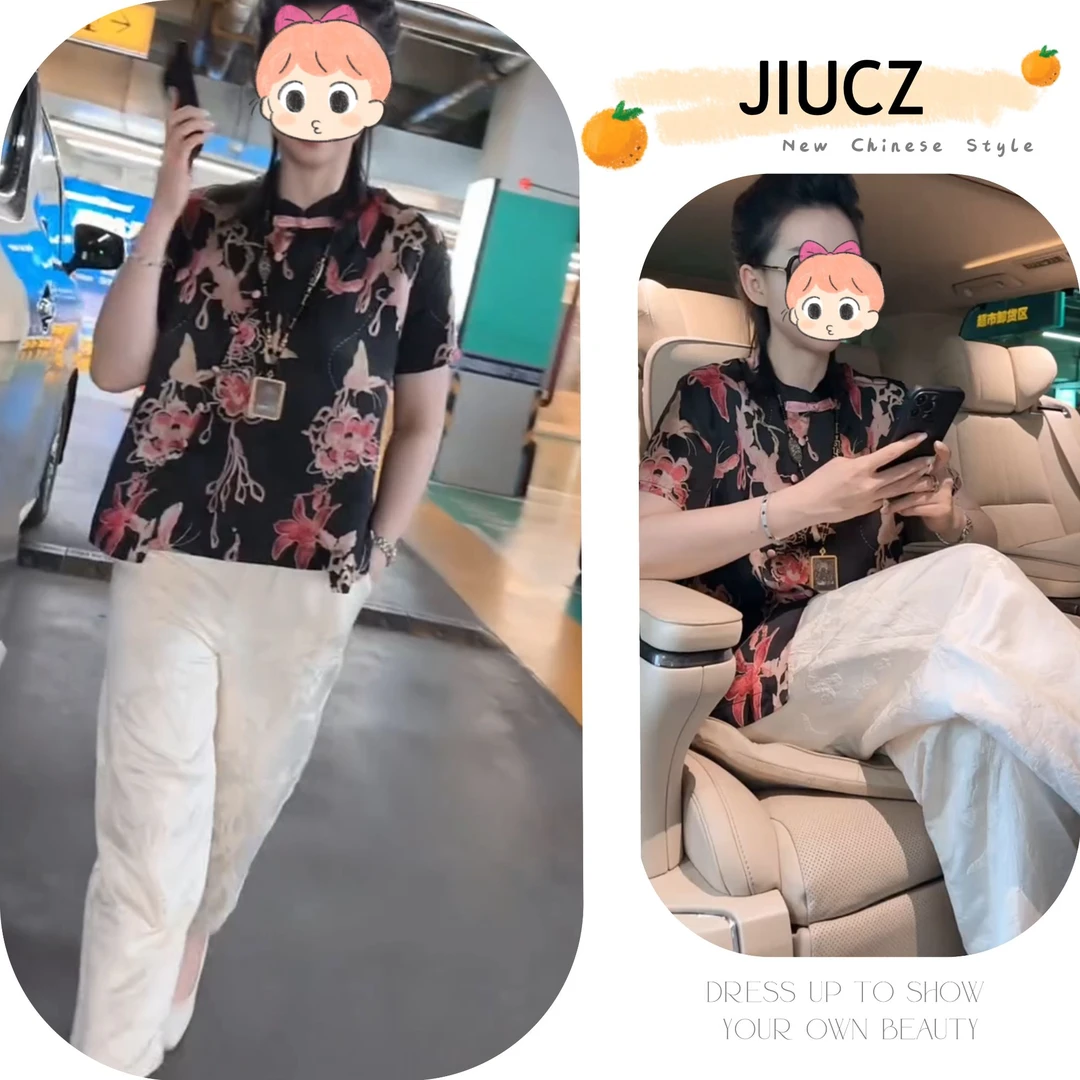 2025夏季新款新中式时尚洋气复古中国风气质两件套U0111