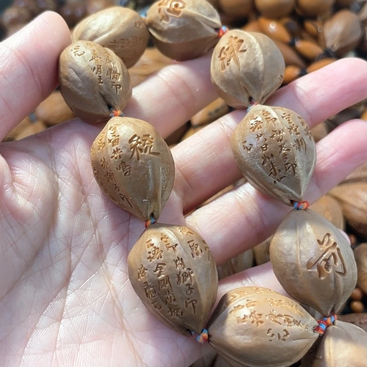 【闪购商品】橄榄核手串/手链恋****情橄榄核雕