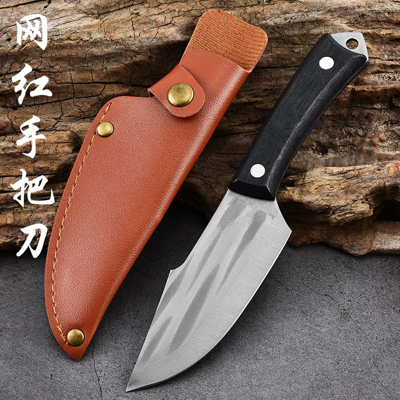 牛羊手把肉刀专用不锈钢小刀水果刀户外便携手把刀手扒刀吃肉刀具