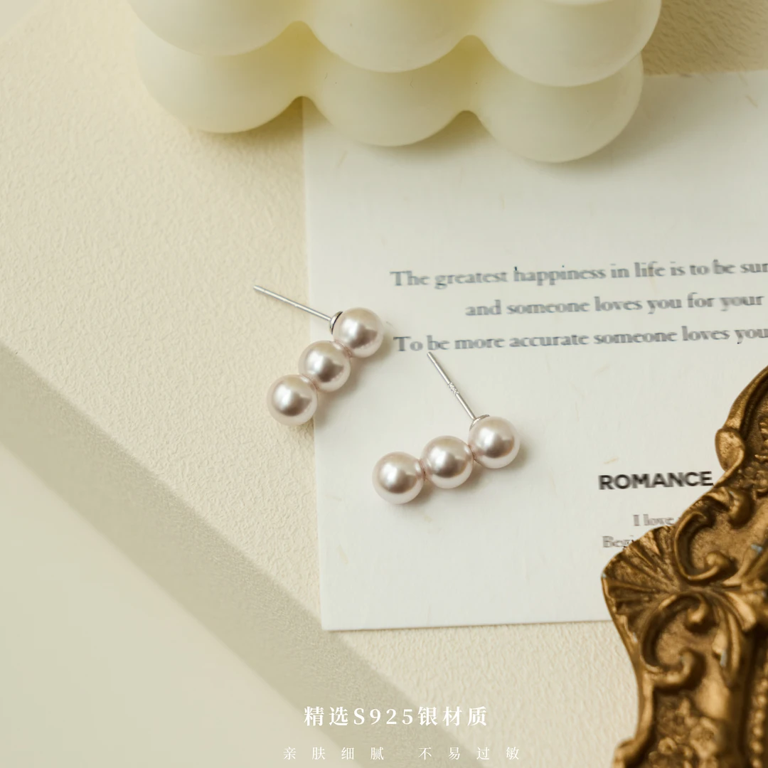 丽沁 925银耳饰 曼塔玫瑰紫珠耳钉极简女时尚精致耳饰百搭法式