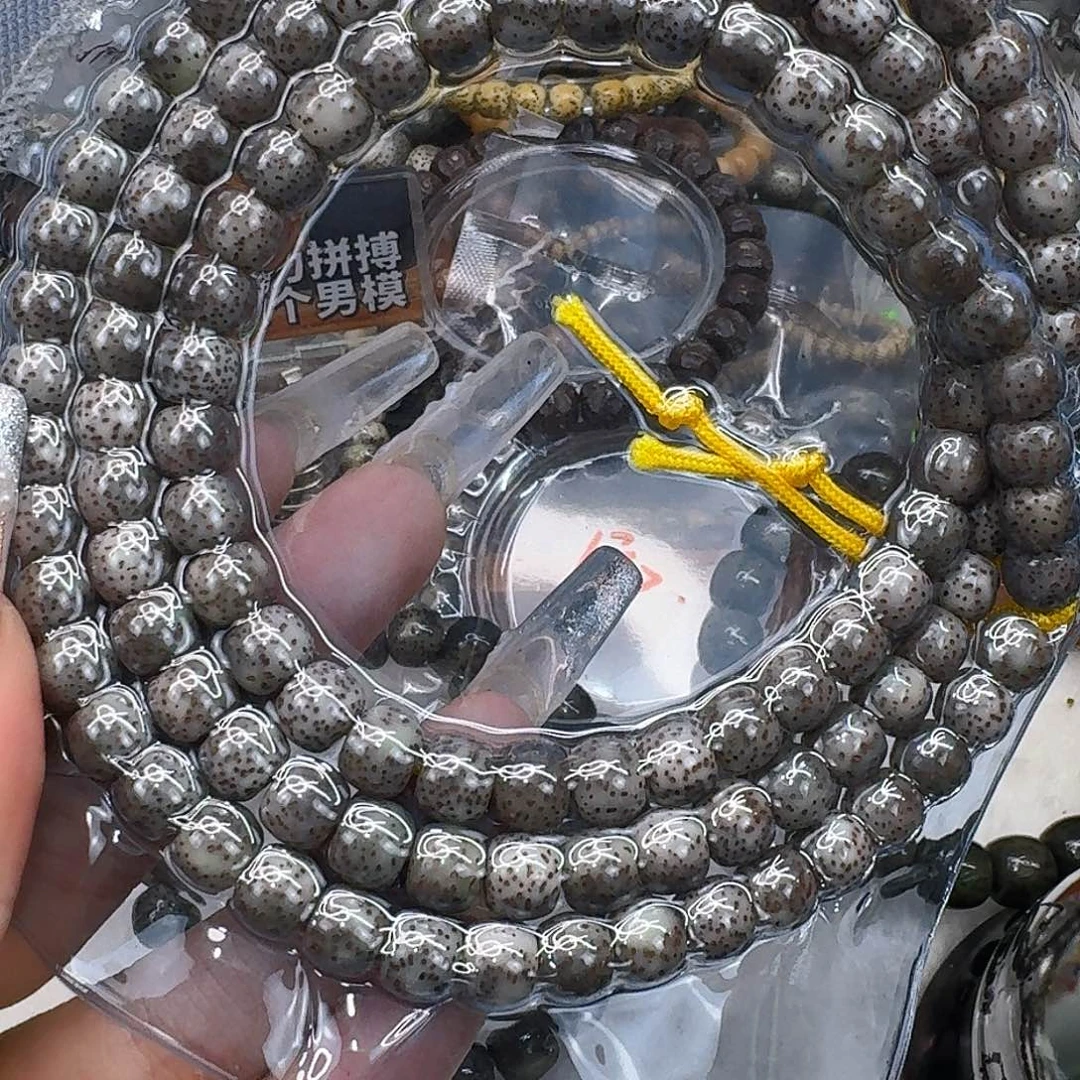 星月菩提手串62王者奶奶灰星月菩提87桶108