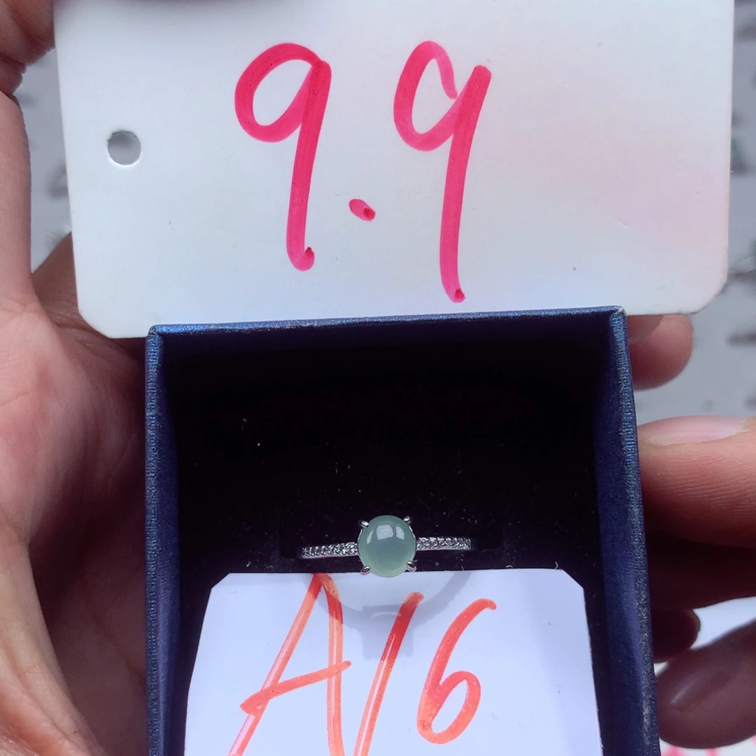 未镶嵌戒指翡翠缅甸翡翠戒指
