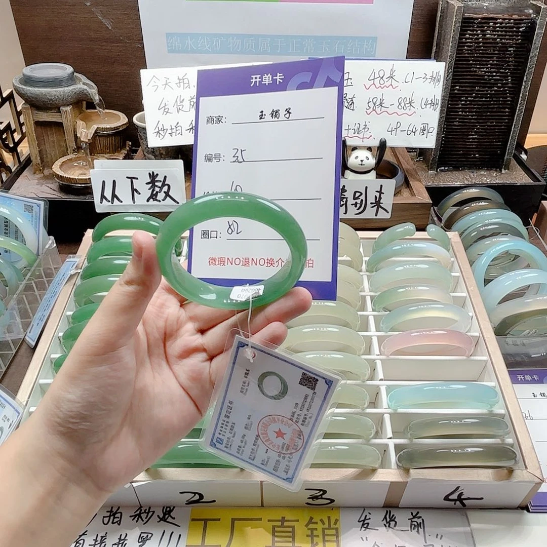 石英质玉未镶嵌手镯35