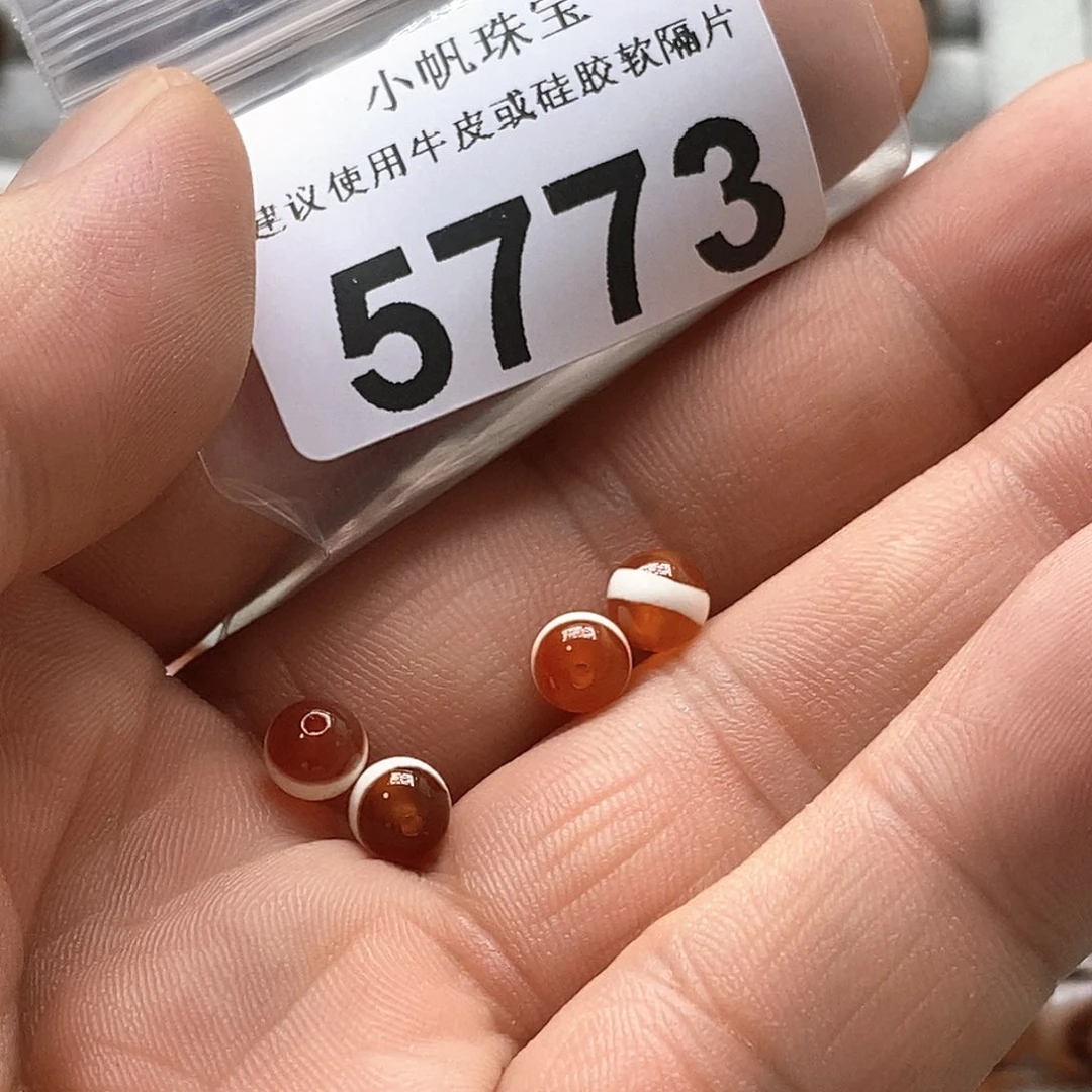 玛瑙/玉髓玛瑙5773未镶嵌毛*?