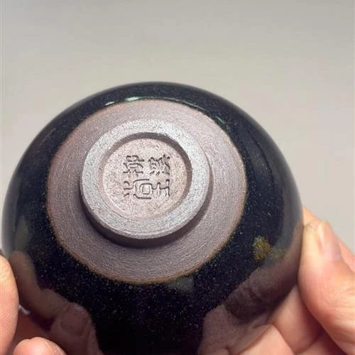 【闪购商品】茶盏-406............