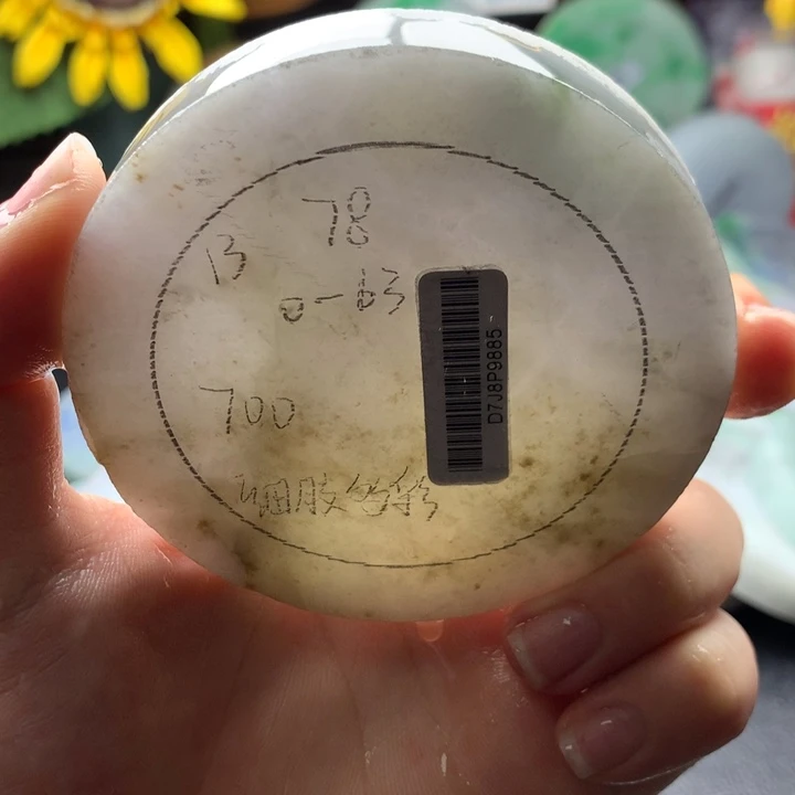 定制翡翠手镯未镶嵌