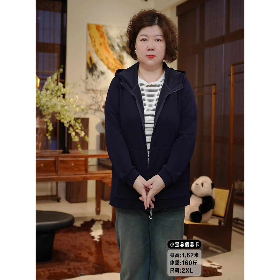 金雀绫【追风少年】时尚百搭舒适连帽经典加宽加大卫衣SZA3TL591