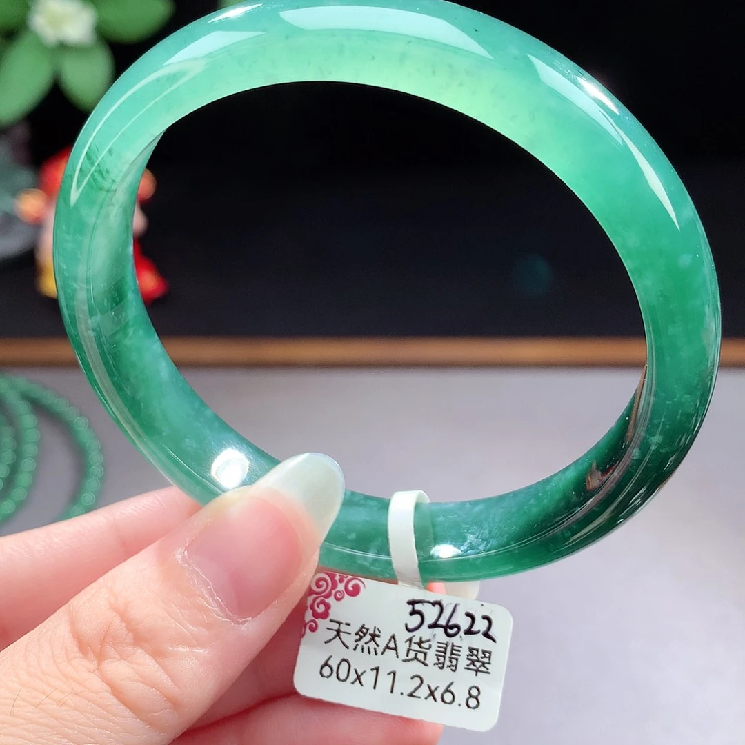 未镶嵌手镯（圆镯）翡翠