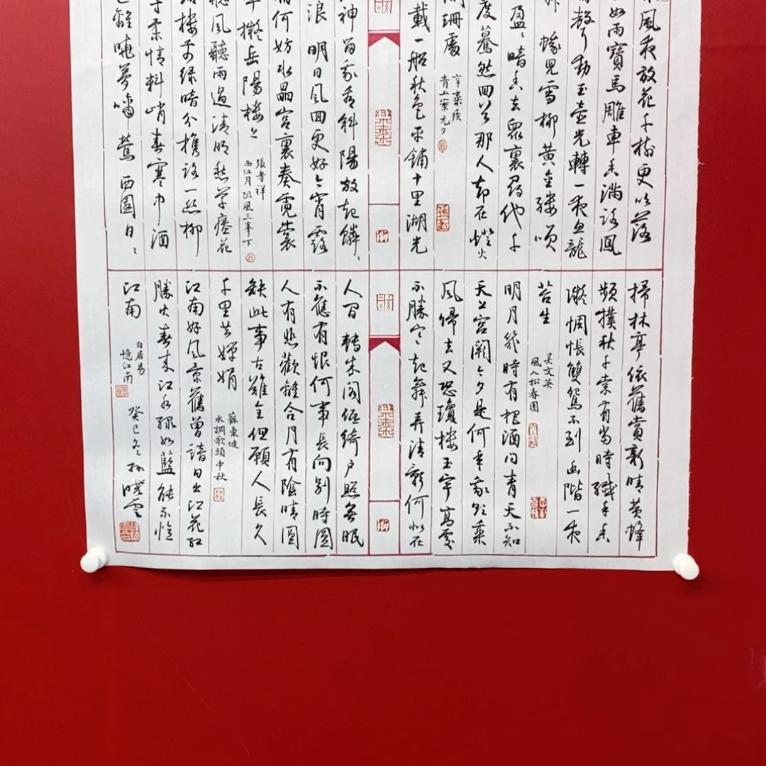 国画尚古202536568965