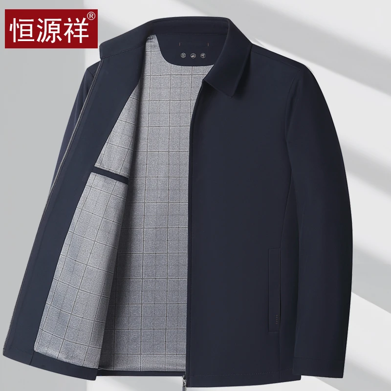 恒源祥夹克男士中年爸爸装春秋商务休闲行政中老年男装春装外套