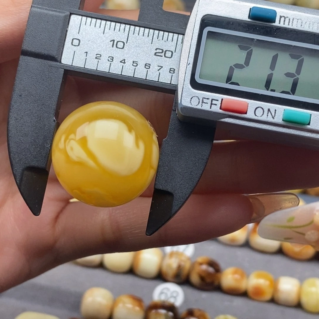 蜜蜡珠宝奇石未镶嵌