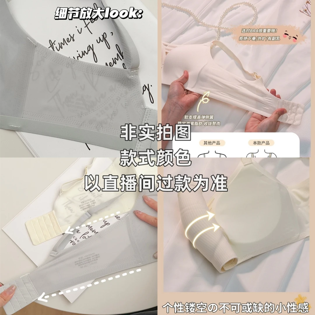 【大红蕾丝套装-中某脉】大红色内衣女结婚新娘套装本命年文胸内裤