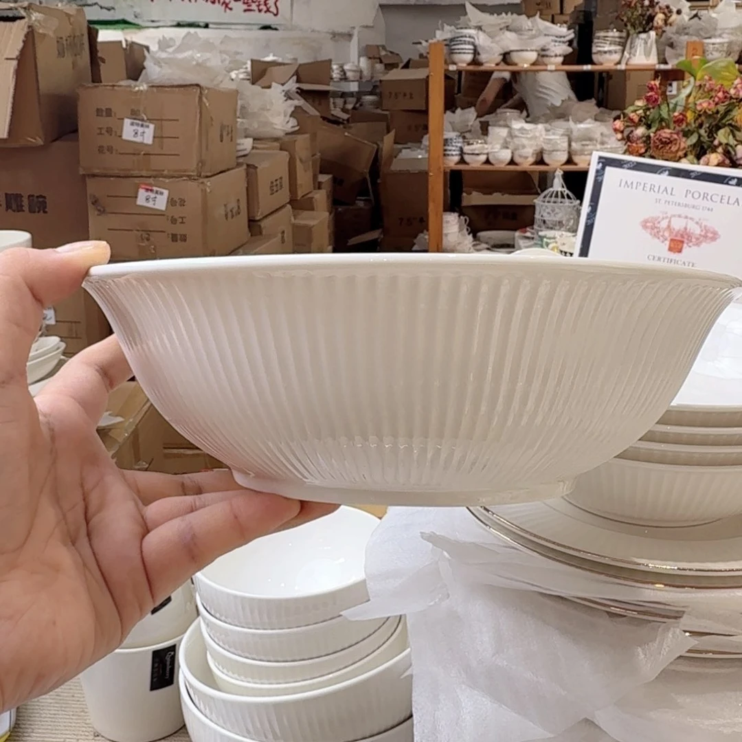 瓷9英寸大碗口径23cm高7cm汤碗2只外贸骨瓷
