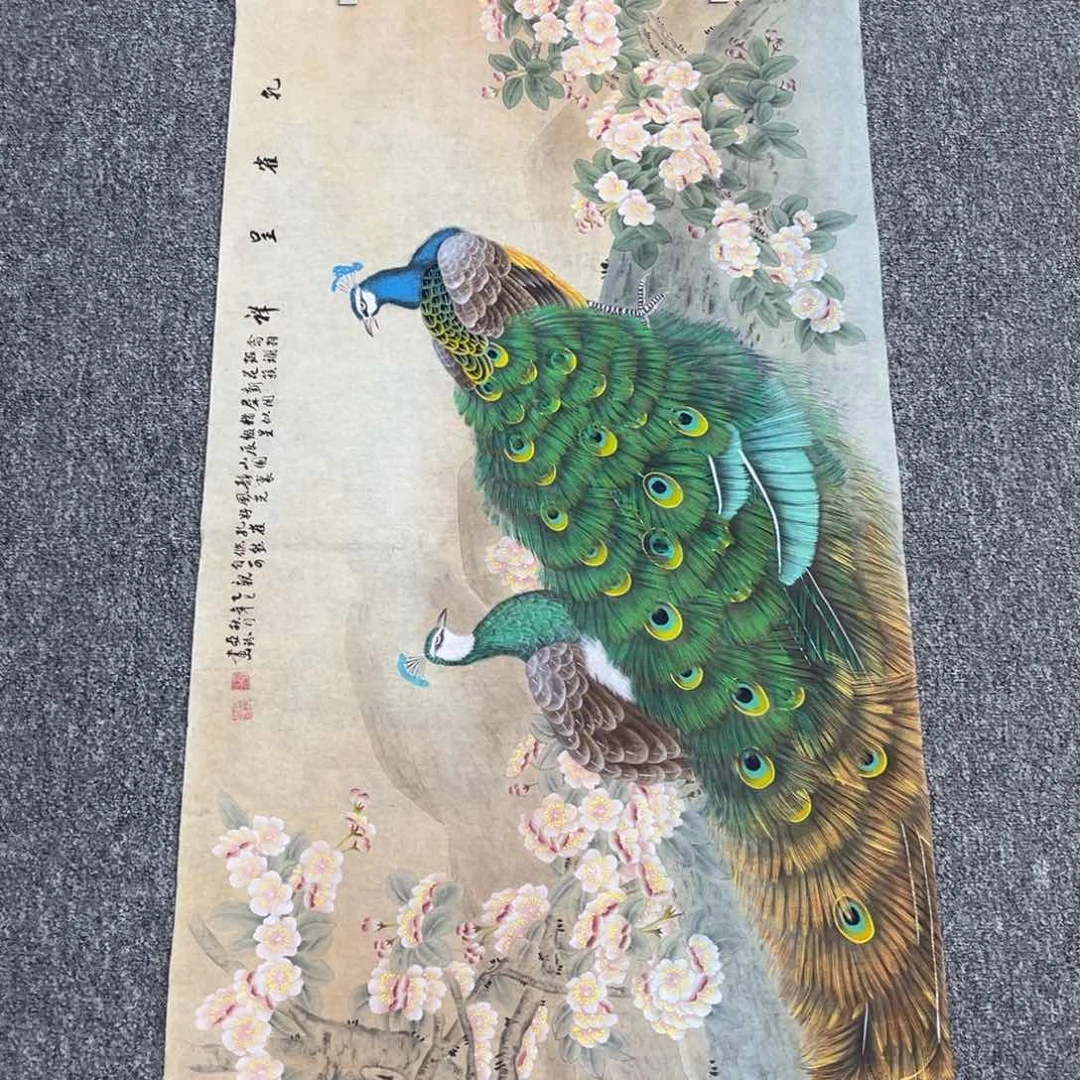 国画国画作品展览欣赏