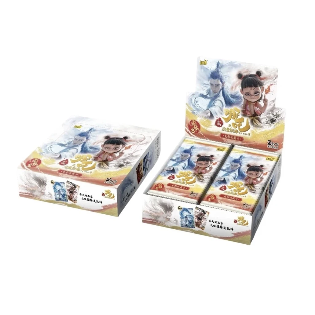 【抓猪 无限叠/刺盒】卡游正版哪吒之魔童闹海灵焰包卡牌卡片