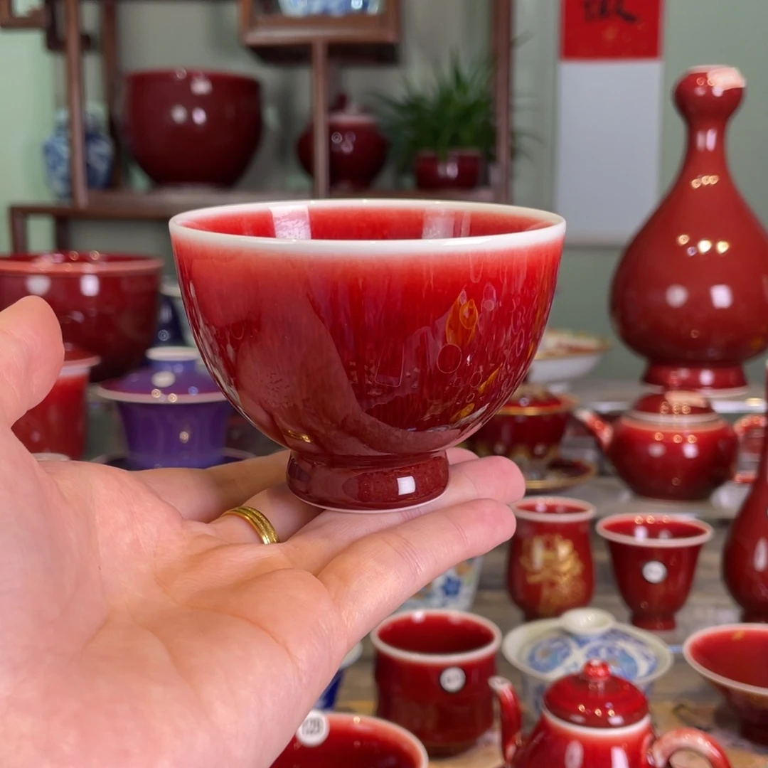 李***清欢雅玩原矿郎红福利杯