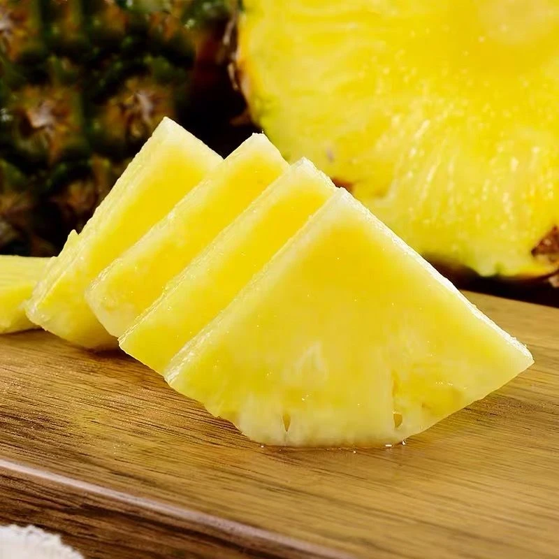 海南金钻凤梨2斤左右随机拿