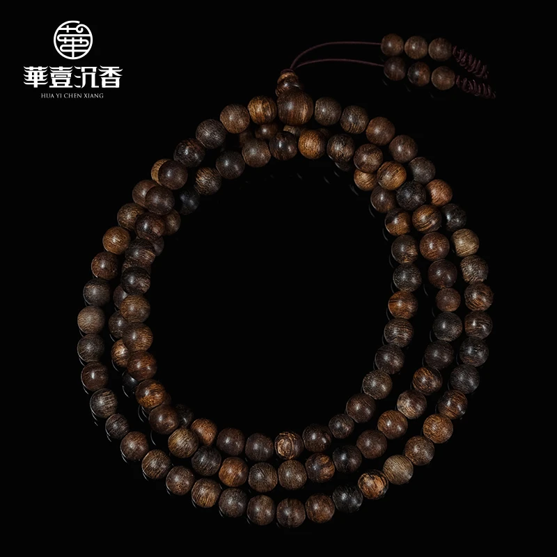 莱特沉香0.6多圈108颗珠链