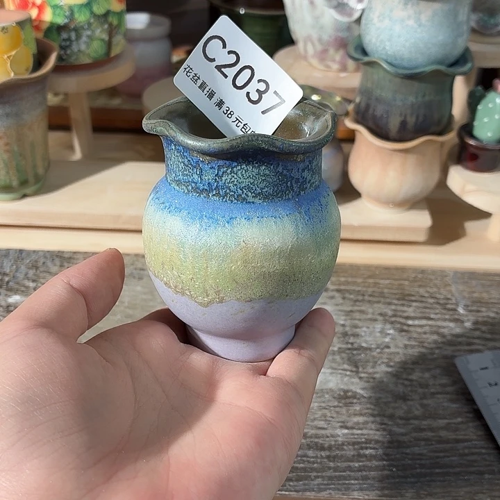 花盆花盆花盆花盆