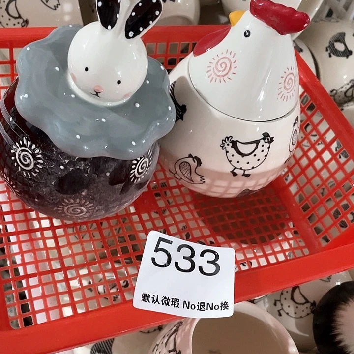微瑕陶瓷完美主义者勿拍2