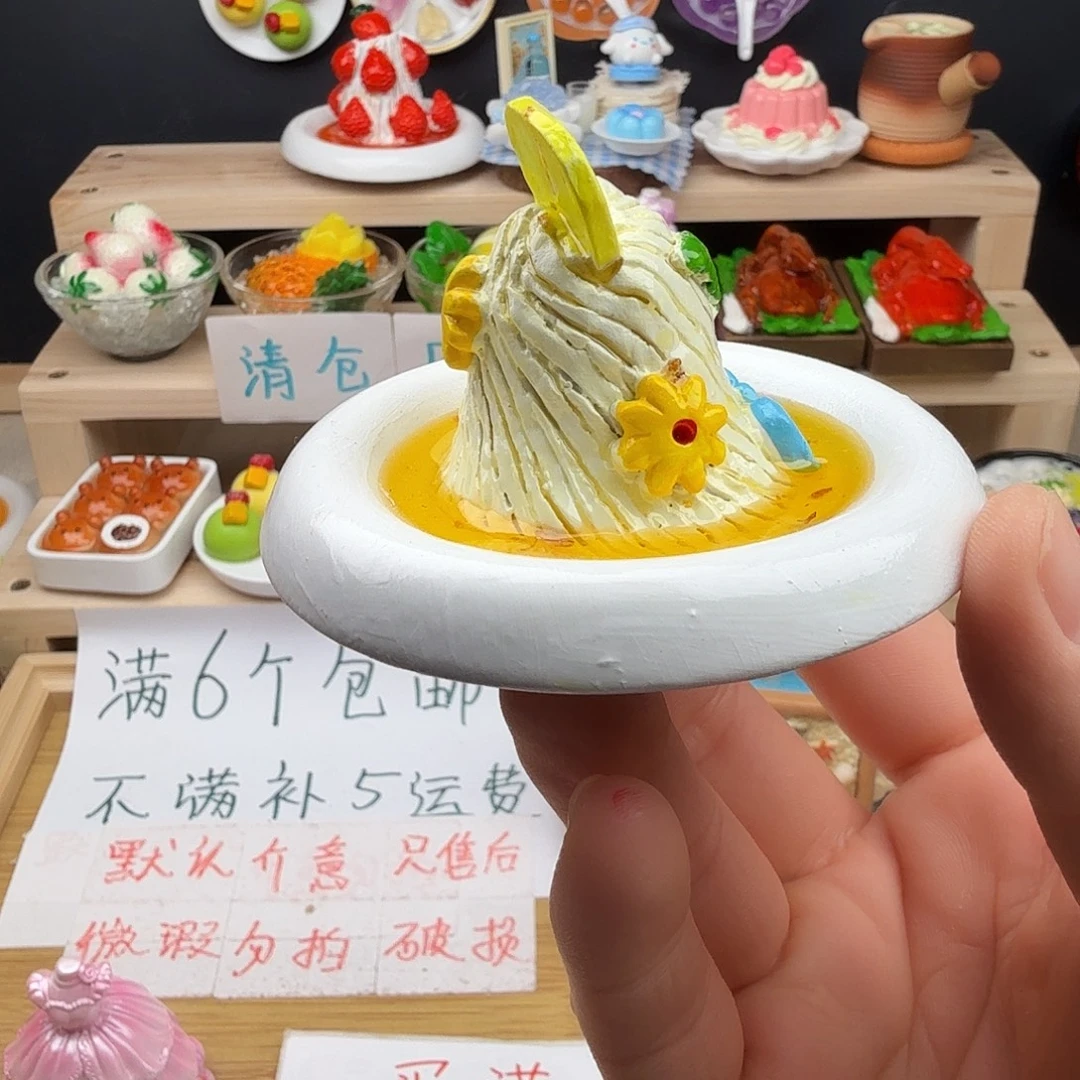 树脂食玩冰箱贴 凭开箱视频售后