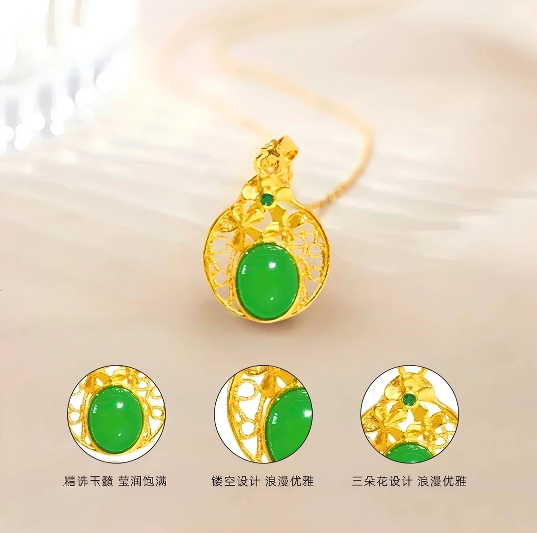 【兰总】BM-S229#花开花落三生三世合金镶嵌玉髓吊坠赠合金链