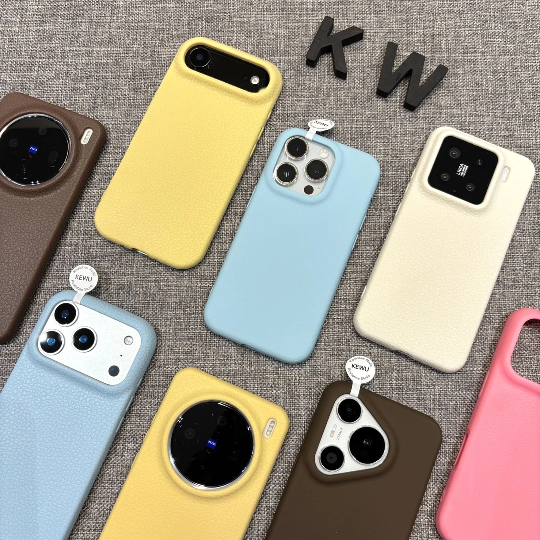 秋冬高颜值皮纹适用苹果17/16手机壳iPhone15小米14vivoppo华为套