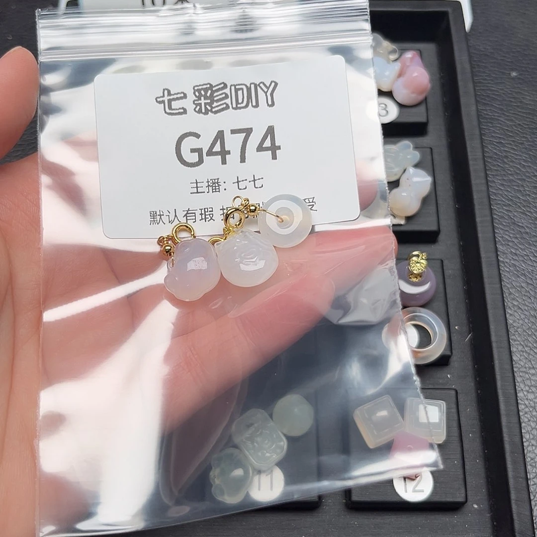 玛瑙/玉髓颈饰合金?**猫