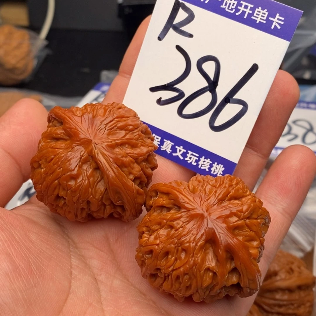 把件文玩核桃磨盘狮子头44尺